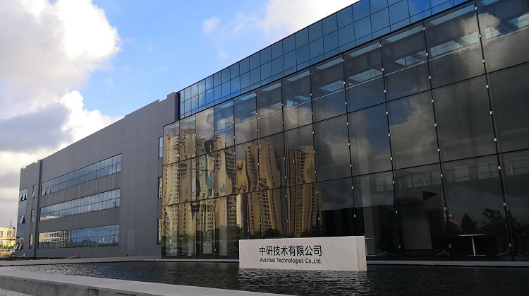 AUTOFAST TECHNOLOGIES CO., LTD.