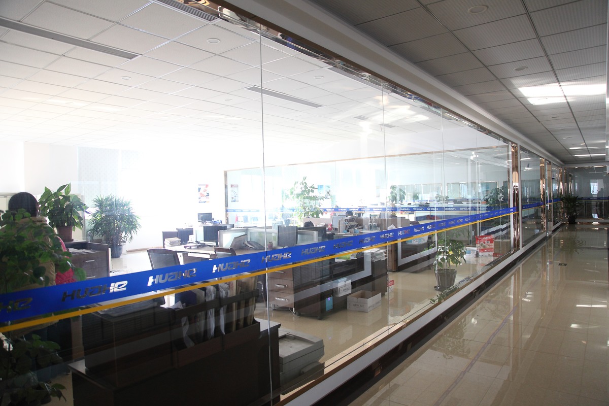 HUAHE HEAVY INDUSTRIES CO.,LTD