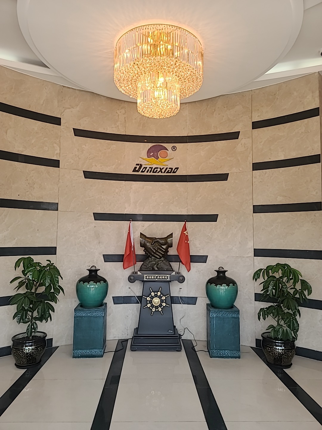浙江东晓文具有限公司