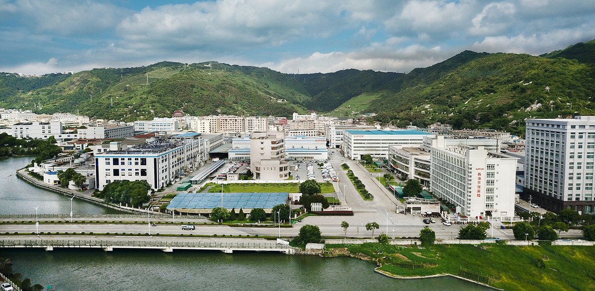 浙江苏泊尔股份有限公司