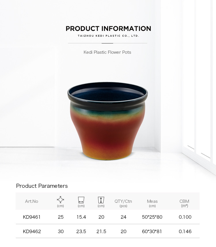 Home balcony garden colored plastic plant flower pots wholesale