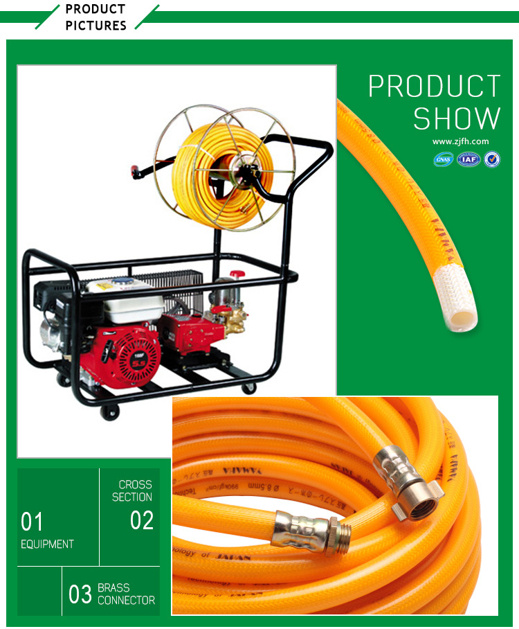 fuhua-high-pressure-pipe_05.jpg