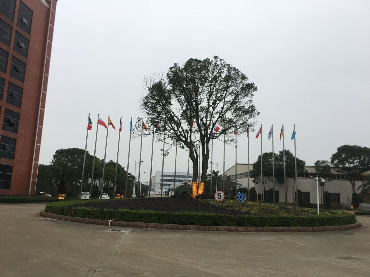 台州市辰达卫浴电器有限公司