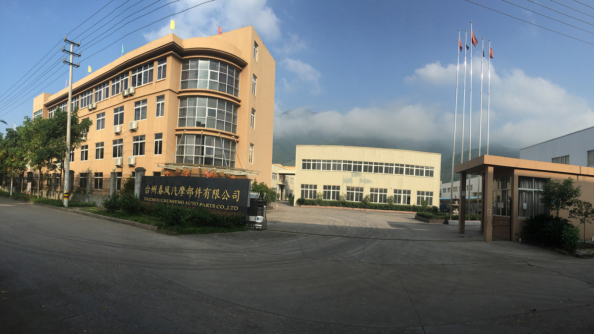 TAIZHOU CHUNFENG AUTO PARTS CO.,LTD