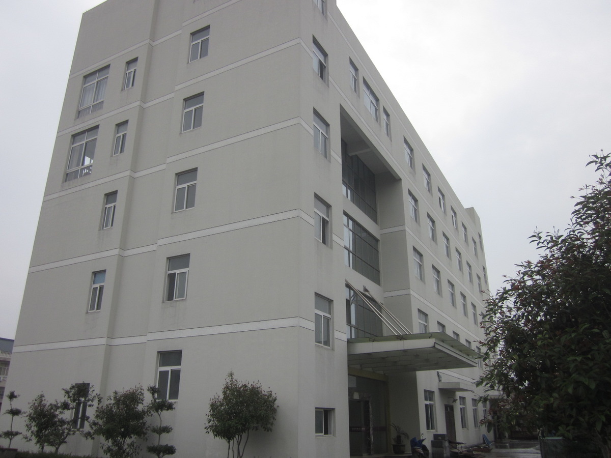 仙居县新元素家居有限公司