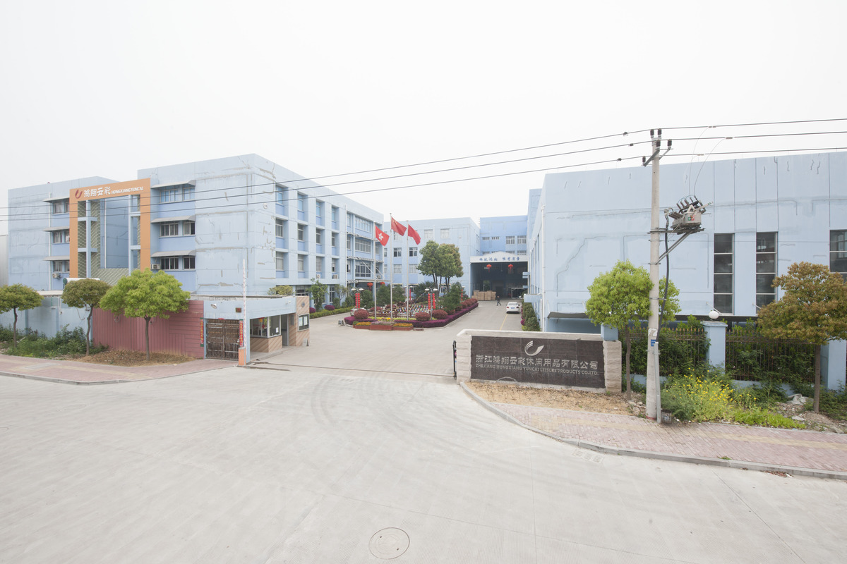 ZHEJIANG HONGXIANG YUNCAI LEISURE PRODUCTS CO.,LTD.