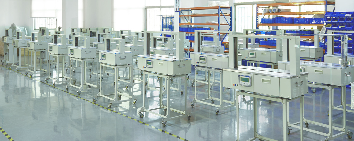 TAIZHOU XUTIAN PACKING MACHINE CO.,LTD