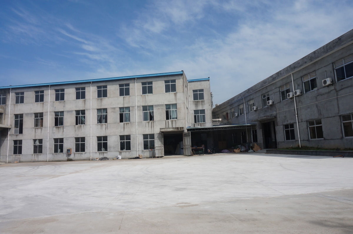 浙江天台利发汽车用品有限公司