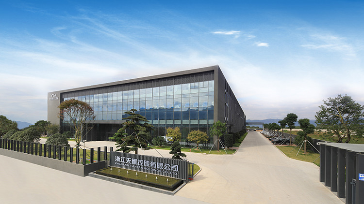 ZHEJIANG TIANYAN HOLDING CO.,LTD