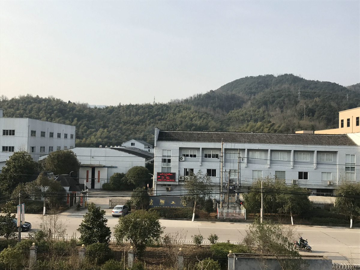 Zhejiang Huangyan Hongxing Crafts factory