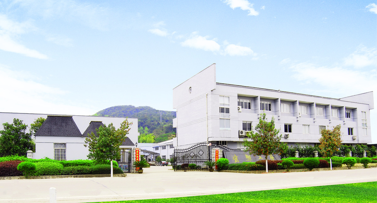 Zhejiang Huangyan Hongxing Crafts factory
