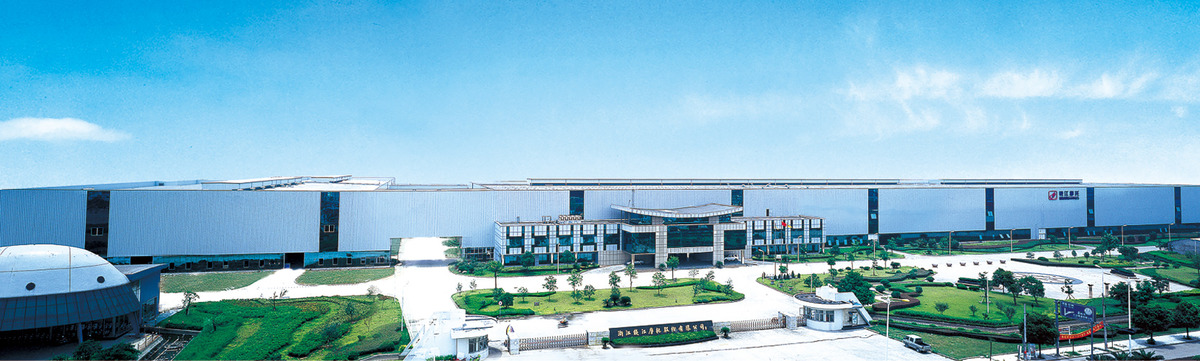 ZHEJIANG QIANJIANG MOTORCYCLE CO.,LTD.