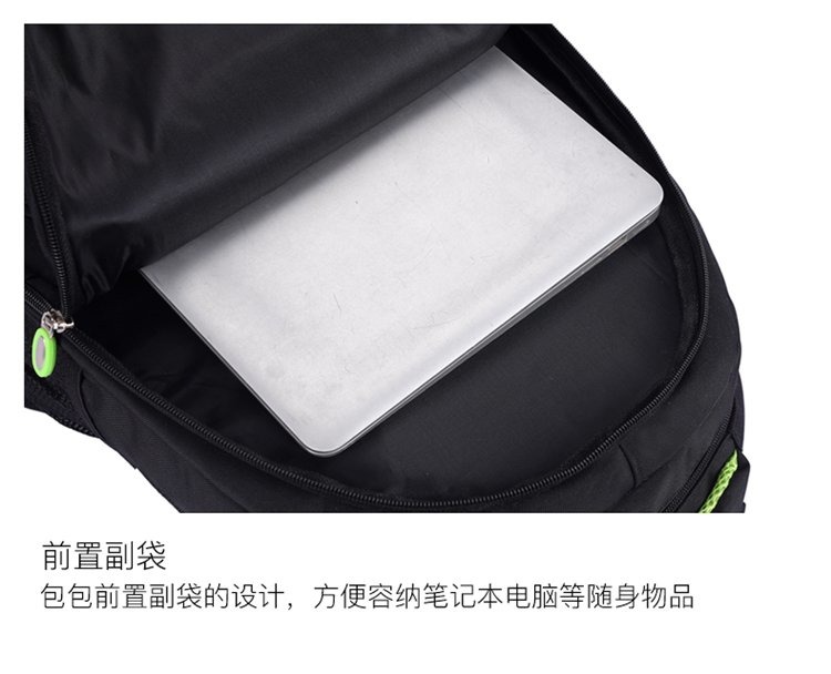 可定制LOGO便宜学生礼品涤纶黑色背包