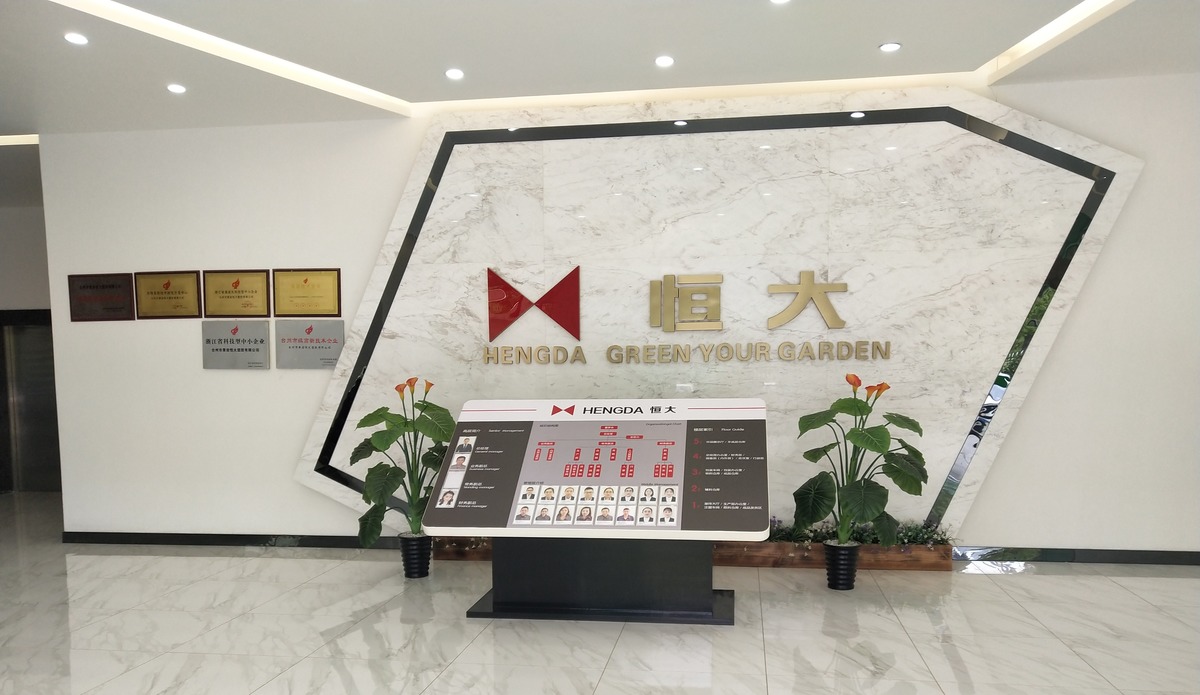 Zhejiang Hengda Plastic CO.,LTD