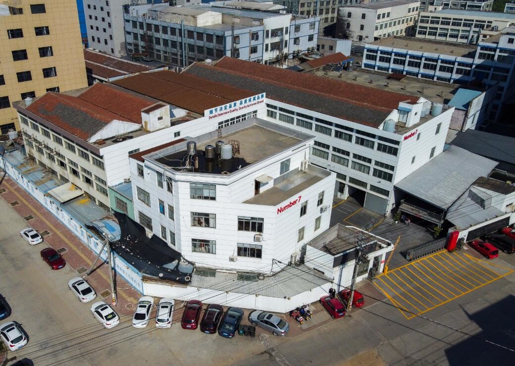 浙江志高洁具股份有限公司