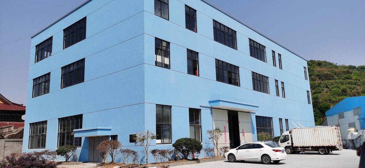 浙江宝隆户外用品有限公司