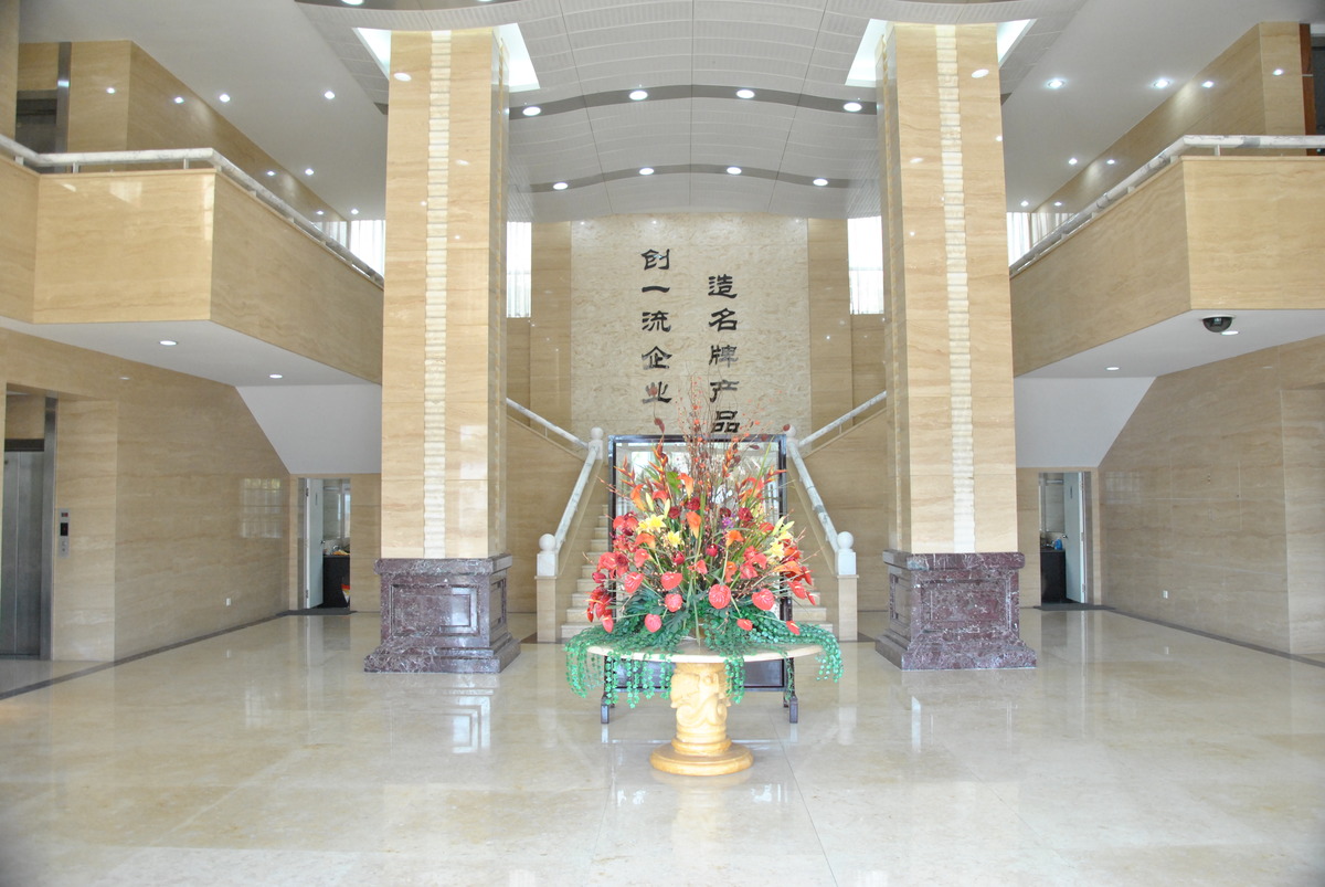 浙江利丰汽车用品有限公司
