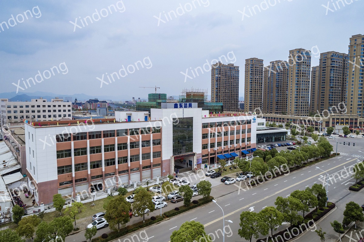 浙江鑫东洁具有限公司