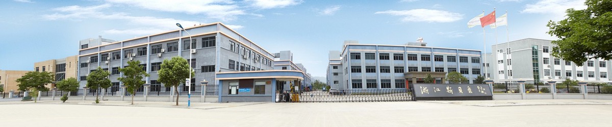 SPELOR ELECTRICAL APPLIANCES(ZHEJIANG)CO.,LTD