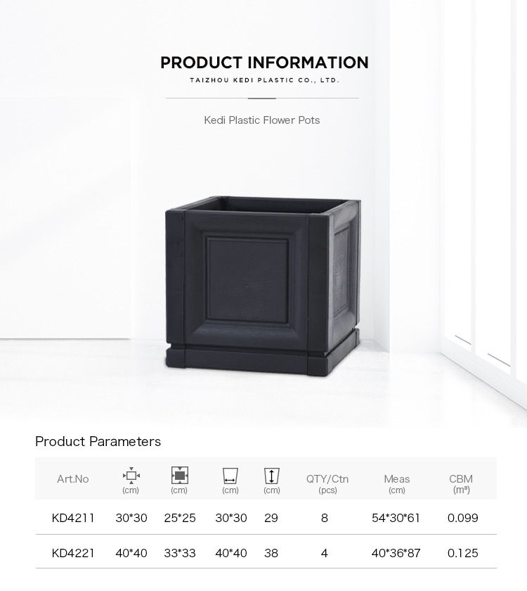 Modern outdoor garden combinable plastic flower planter box