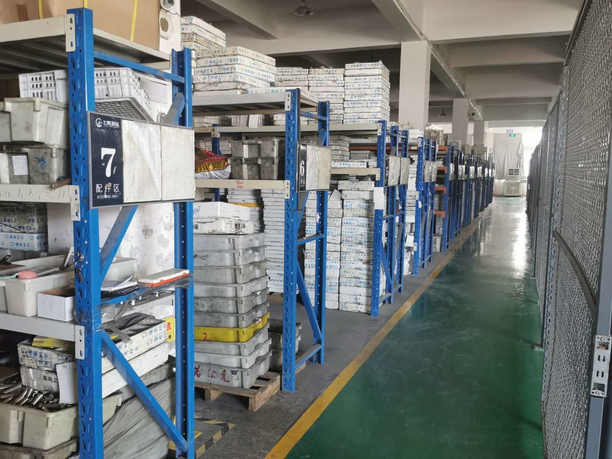 ZHEJIANG QIXI SANITARY CO.,LTD.