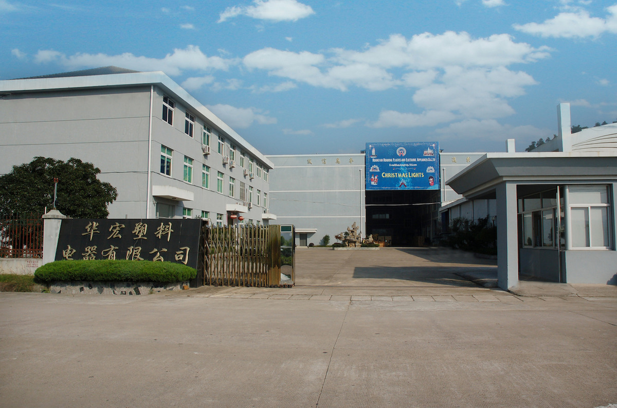 Huangyan Huahog Plastics and Electronic Appliances Co.,Ltd