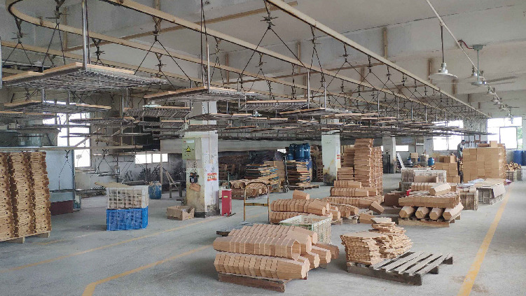 浙江味老大工贸有限公司