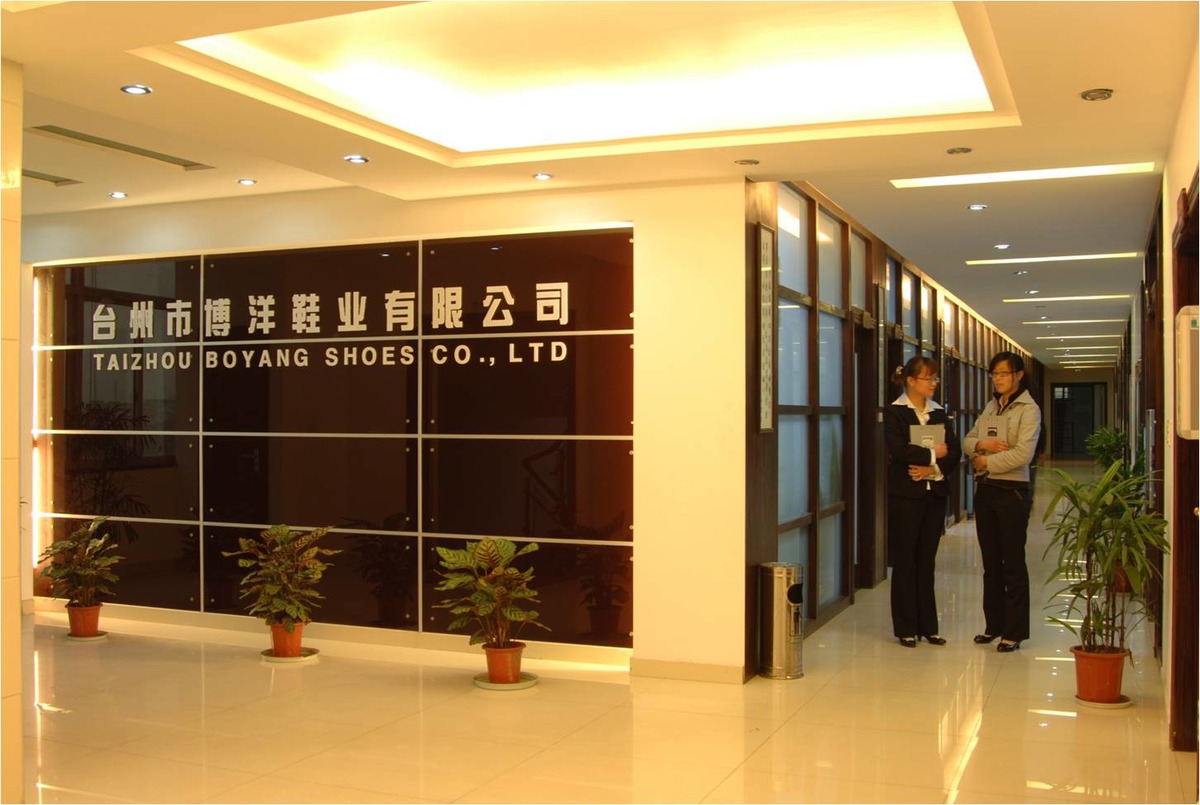 TAIZHOUBOYANG SHOES CO.,LTD