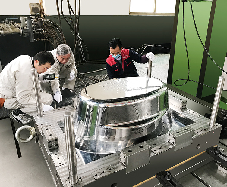 台州华诚模具有限公司