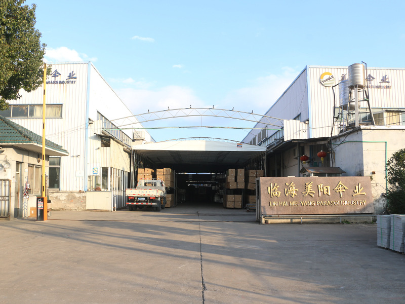 临海市美阳伞业有限公司