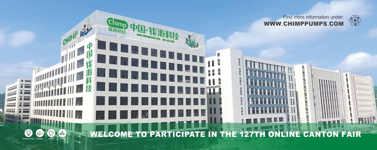 ZHEJIANG QIANTAO PUMPS CO.,LTD