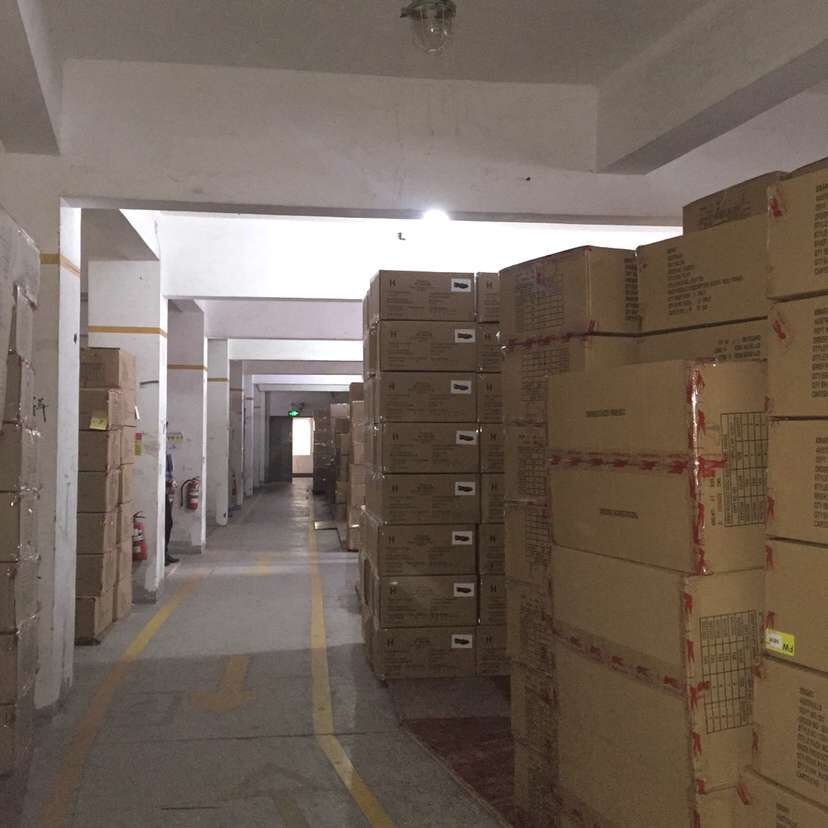 台州天奇鞋业股份有限公司