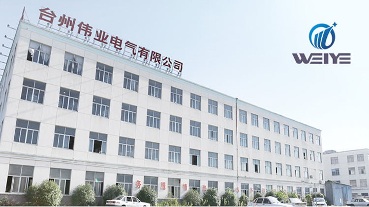 Taizhou Weiye Electric Co.,Ltd