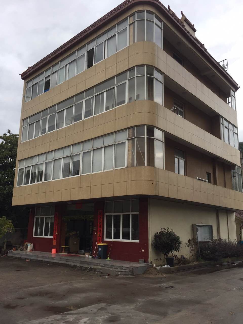 台州市黄岩双鱼家庭用品厂