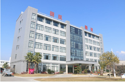 ZHEJIANG MINZO NEW MATERIALS CO.,LTD.