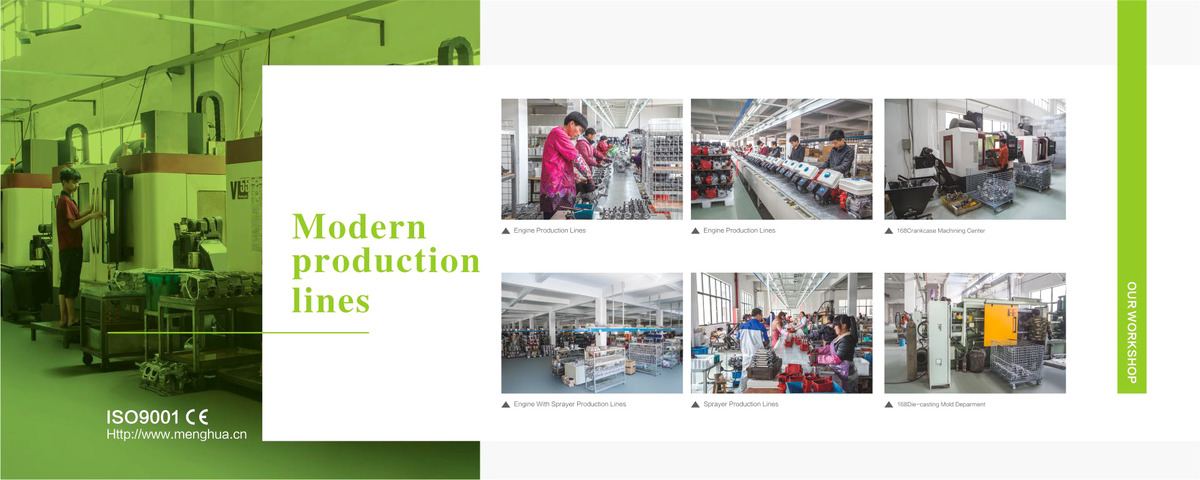 TAIZHOU MENGHUA MACHINERY CO.,LTD.