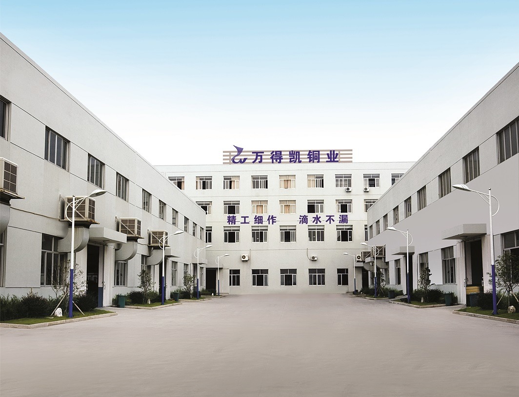 ZHEJIANG WANDEKAI COPPER INDUSTRIES Co.,Ltd.