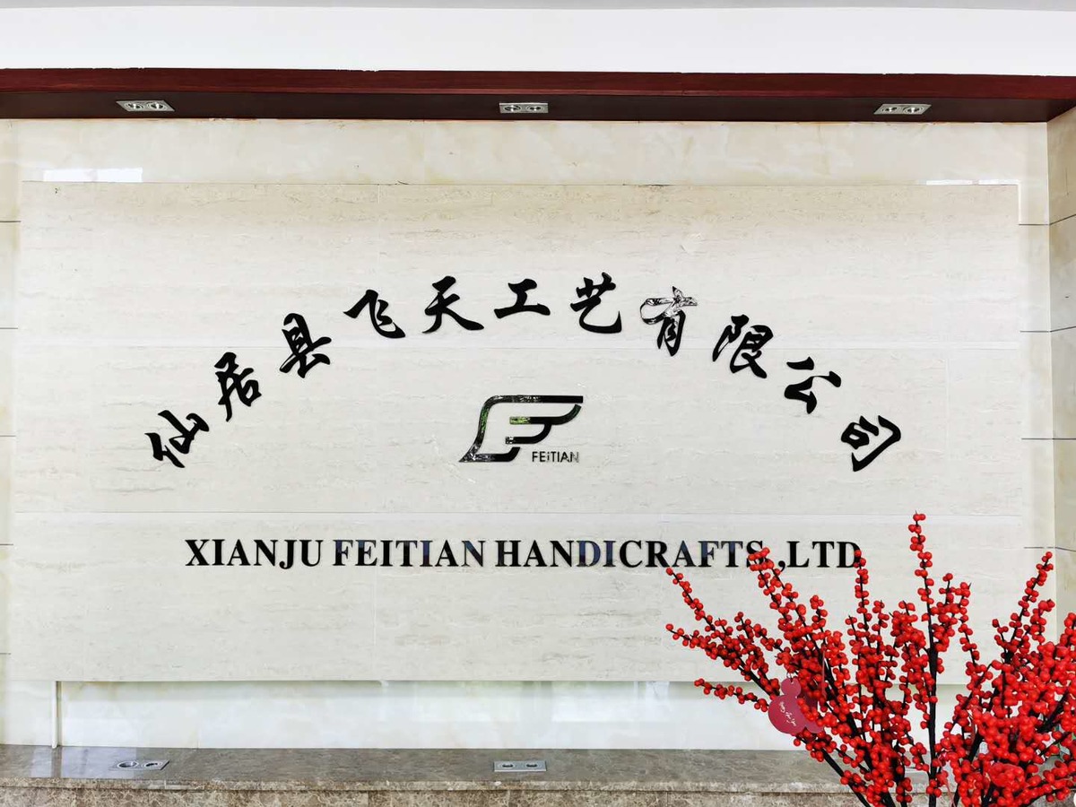 XIANJU FEITIAN HANDICRAFTS CO., LTD.