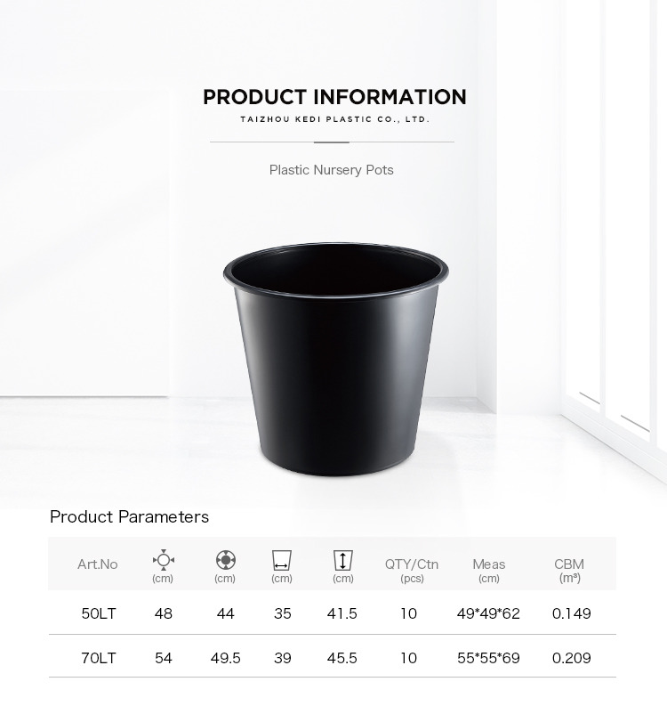 Wholesale large gallon plastic flower nursery pots for plants