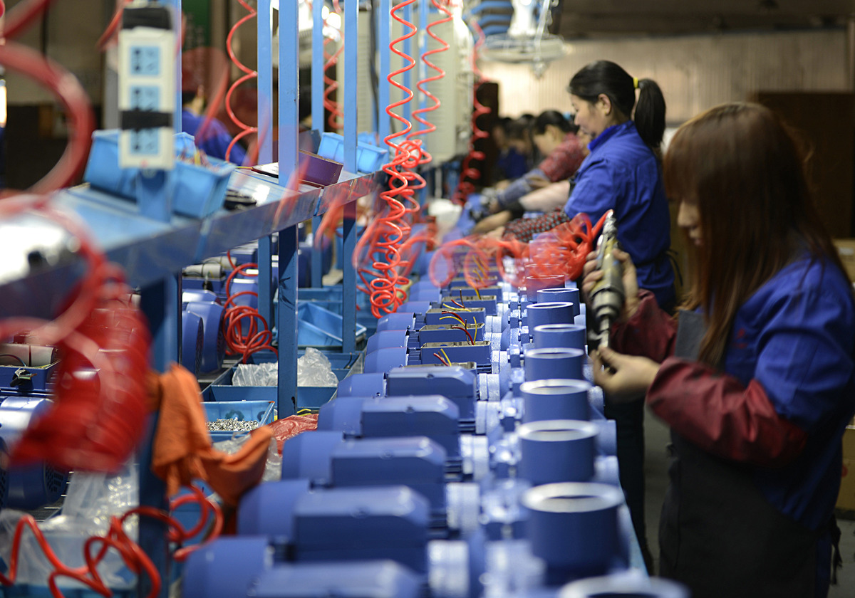 ZHEJIANG HAPPY PUMP INDUSTRY CO.,LTD