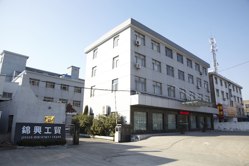 TAIZHOU JINXIN Industry & Trade CO., LTD
