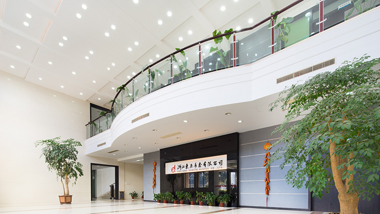 ZHEJIANG EAST ASIA GLOVE CO.,LTD.