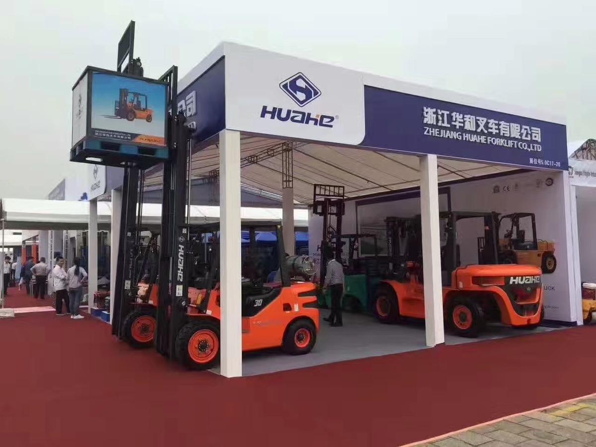 HUAHE HEAVY INDUSTRIES CO.,LTD