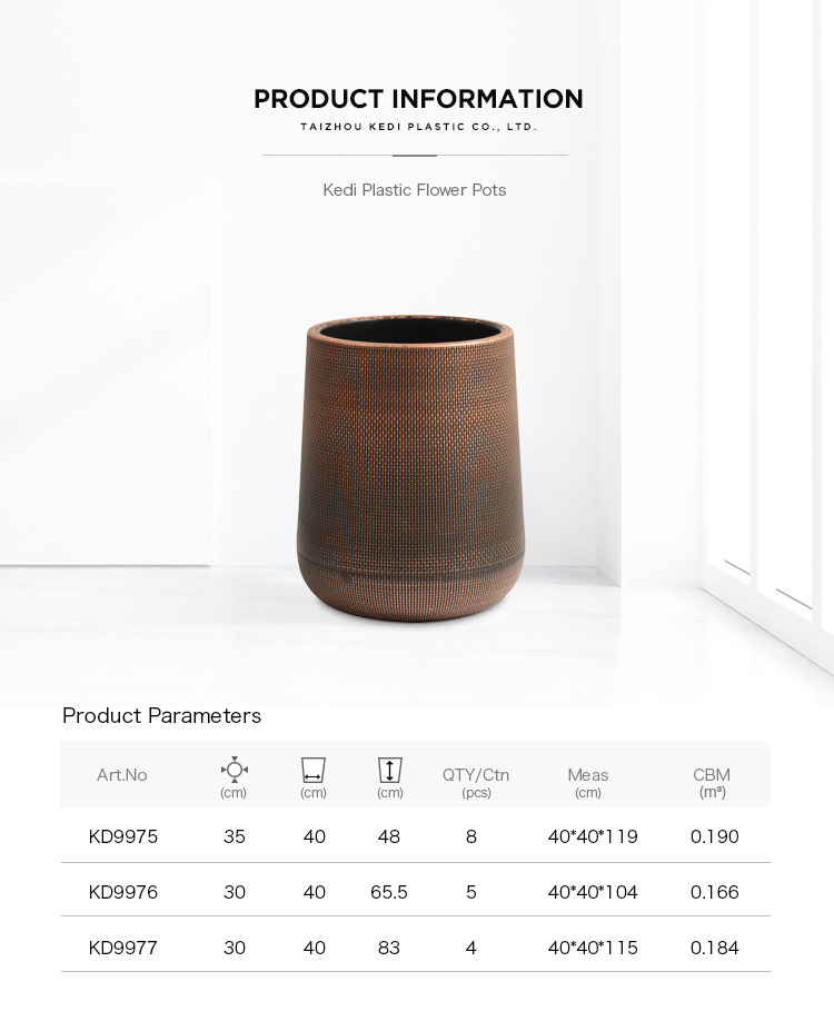 Wholesale prices garden tall round plastic plant flower pots planter