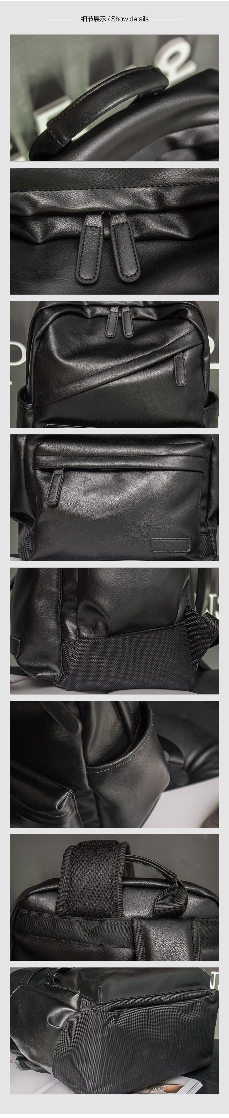 business PU backpack