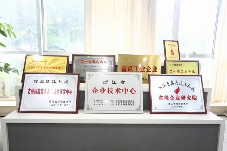 XINLEI COMPRESSOR CO.,LTD