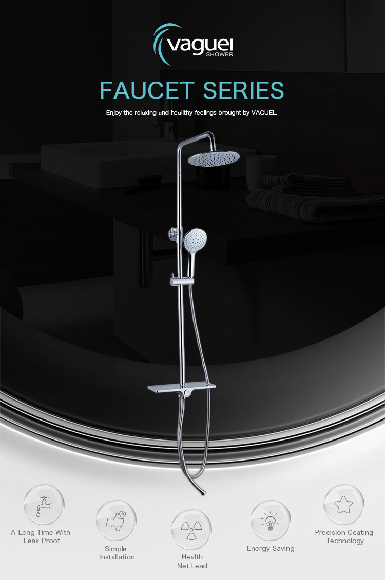 Bathroom multi function stainless steel shower column