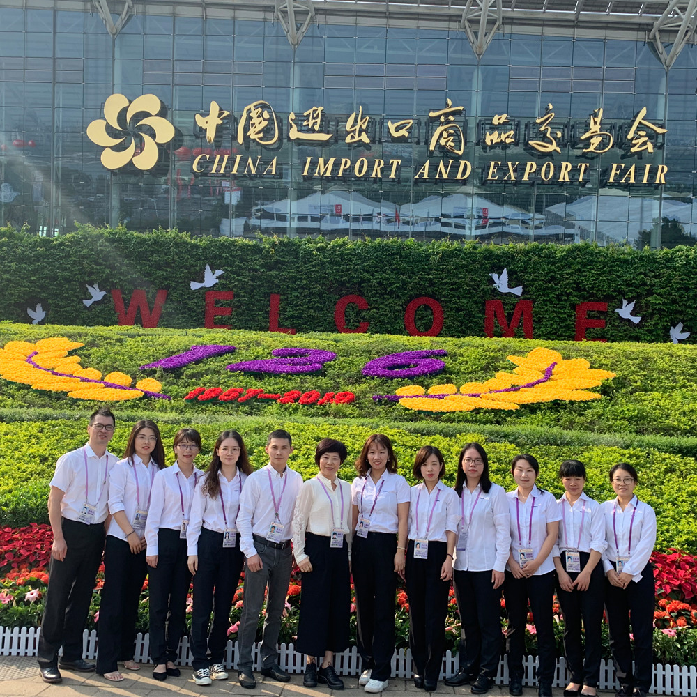浙江鑫鼎塑业股份有限公司