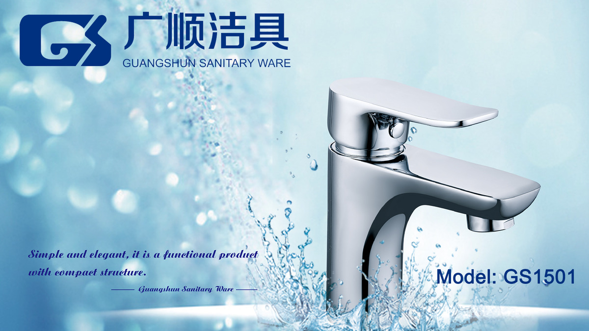 TAIZHOU GUANGSHUN SANITARY WARE CO.,LTD