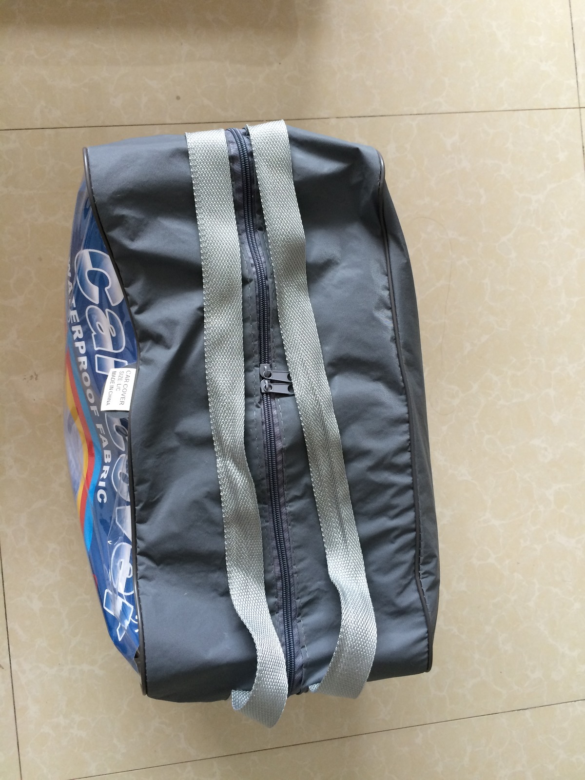 package-img